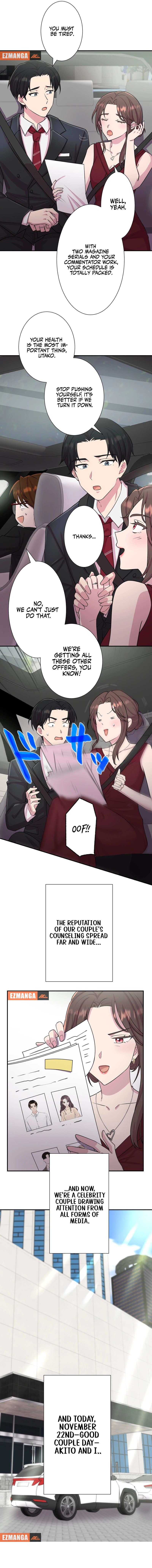 We Are Absolutely Not Getting Divorced! Chapter 1 - page 11