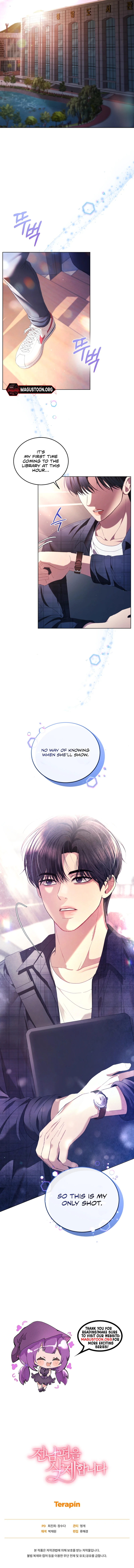 Goodbye, Ex-Husband Chapter 4 - page 18