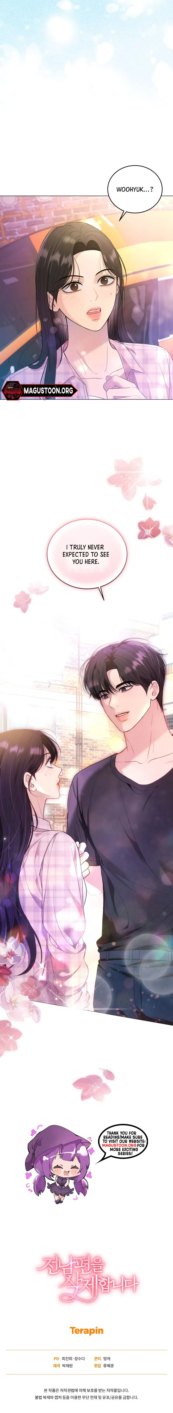 Goodbye, Ex-Husband Chapter 11 - page 10
