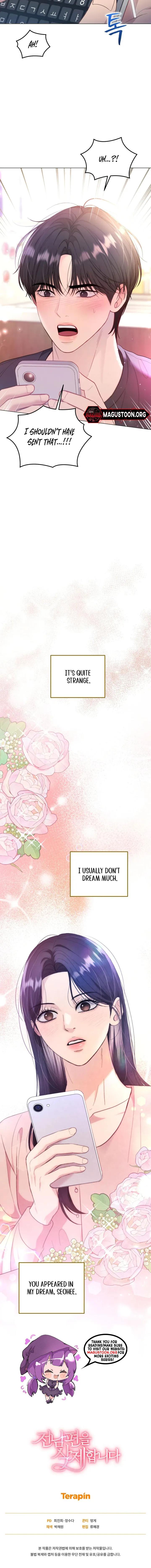Goodbye, Ex-Husband Chapter 12 - page 10