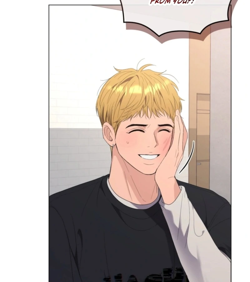 Goodbye, Ex-Husband Chapter 16 - page 104