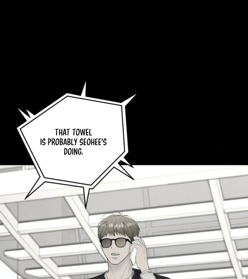 Goodbye, Ex-Husband Chapter 16 - page 110