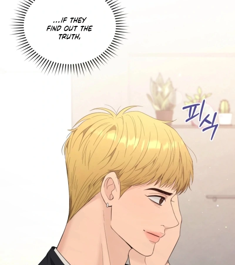 Goodbye, Ex-Husband Chapter 16 - page 114