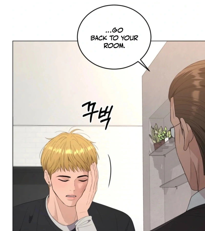 Goodbye, Ex-Husband Chapter 16 - page 127
