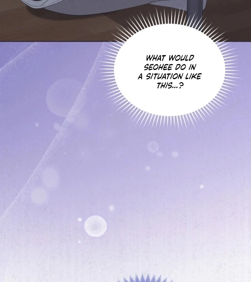 Goodbye, Ex-Husband Chapter 16 - page 13