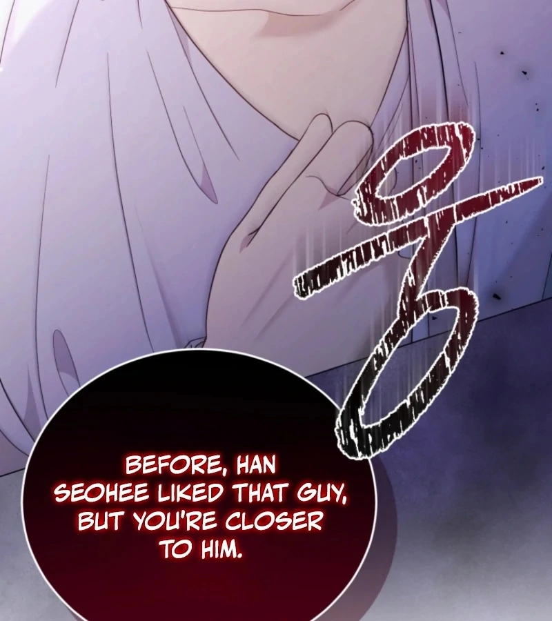 Goodbye, Ex-Husband Chapter 16 - page 156