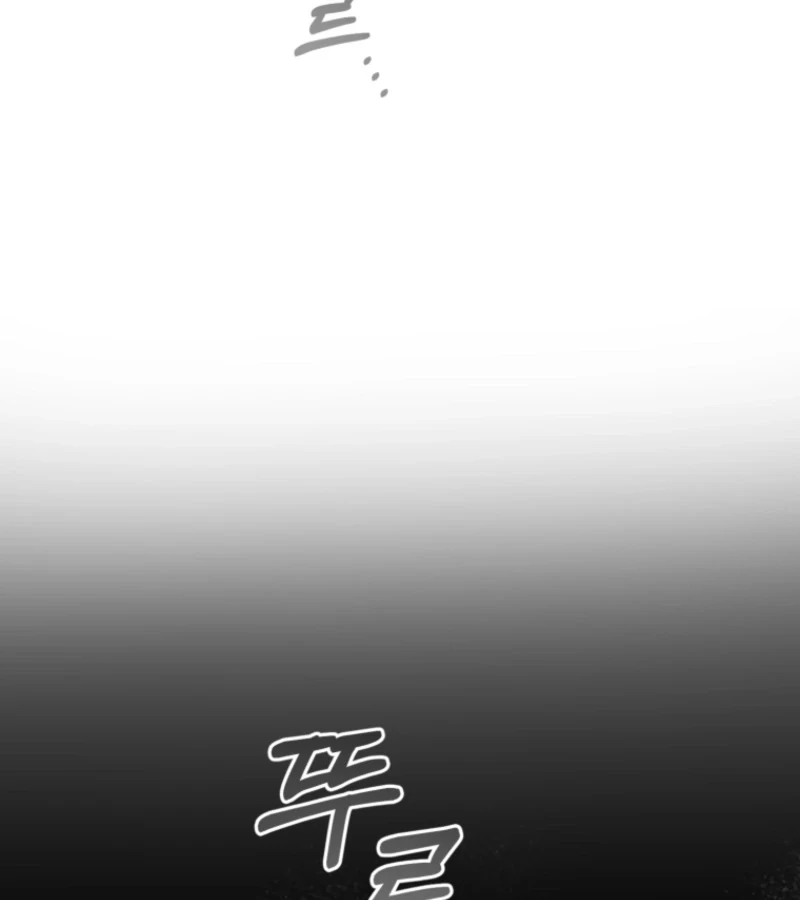 Goodbye, Ex-Husband Chapter 16 - page 173