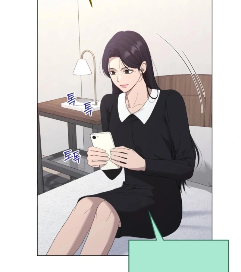 Goodbye, Ex-Husband Chapter 16 - page 31
