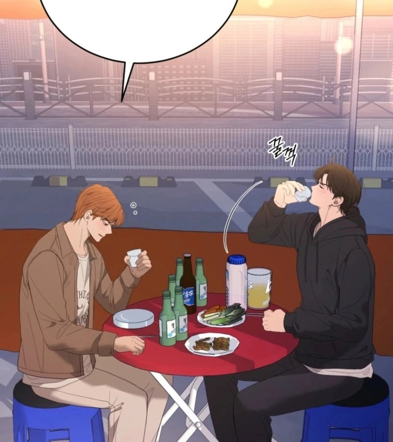 Goodbye, Ex-Husband Chapter 16 - page 4