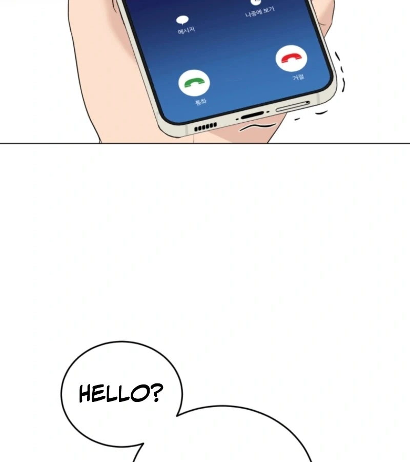 Goodbye, Ex-Husband Chapter 16 - page 43