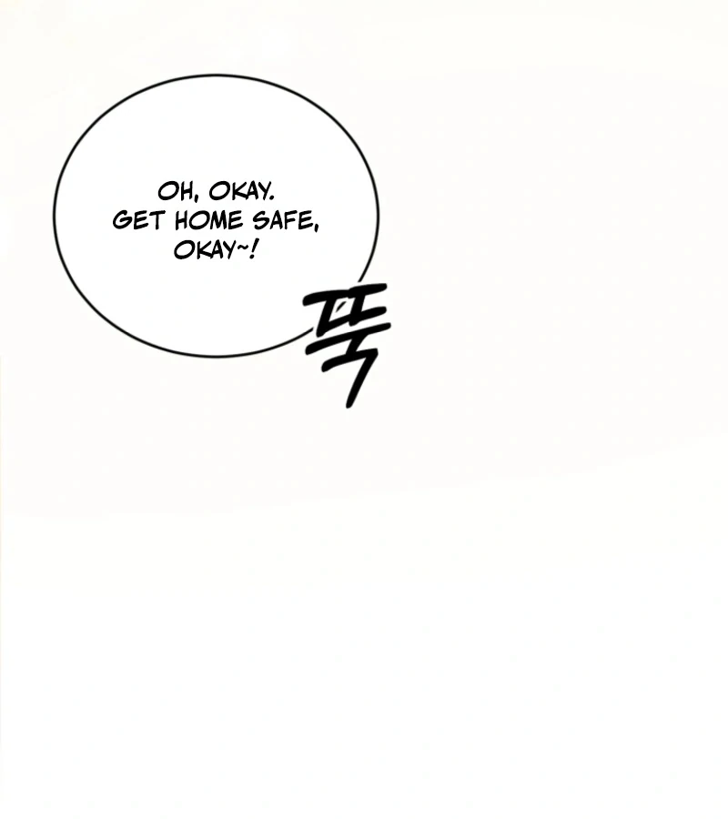 Goodbye, Ex-Husband Chapter 16 - page 82