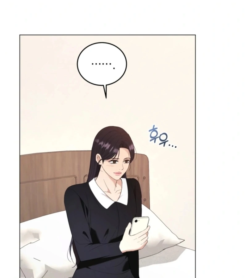 Goodbye, Ex-Husband Chapter 16 - page 83