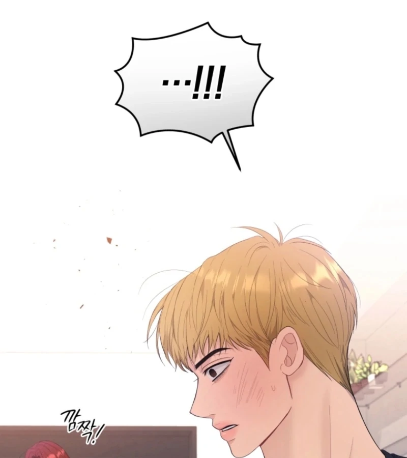 Goodbye, Ex-Husband Chapter 16 - page 99