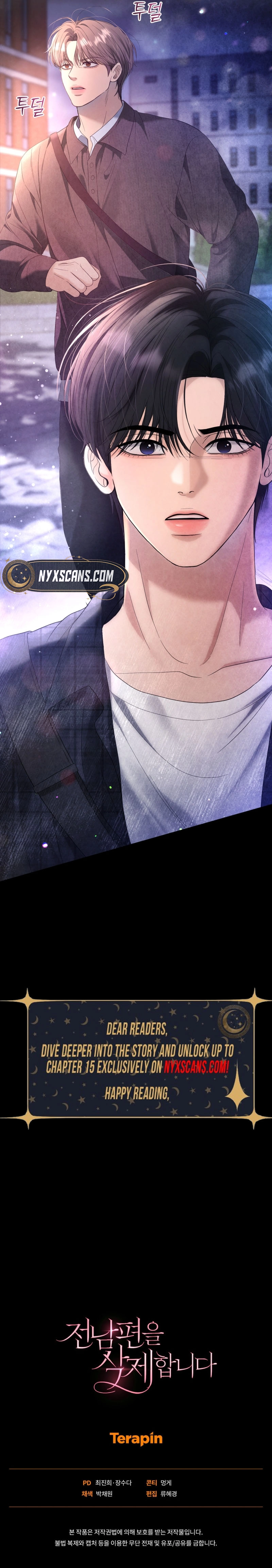 Goodbye, Ex-Husband Chapter 6 - page 19