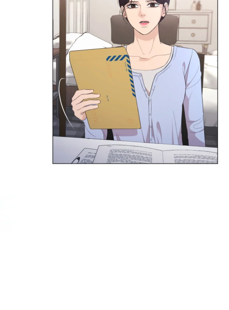 Goodbye, Ex-Husband Chapter 17 - page 110