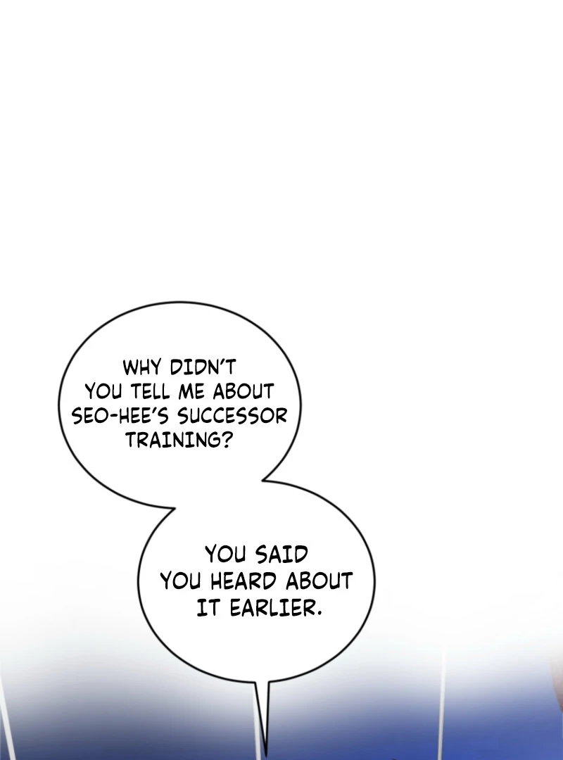 Goodbye, Ex-Husband Chapter 17 - page 2