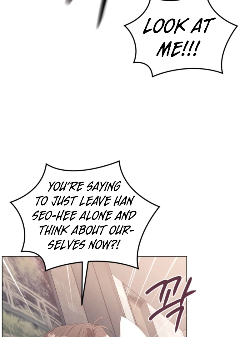 Goodbye, Ex-Husband Chapter 17 - page 32