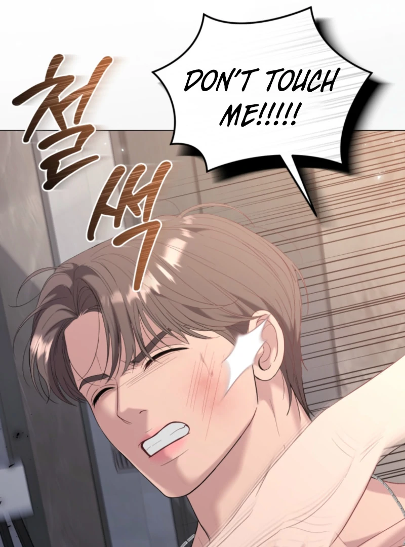 Goodbye, Ex-Husband Chapter 17 - page 39