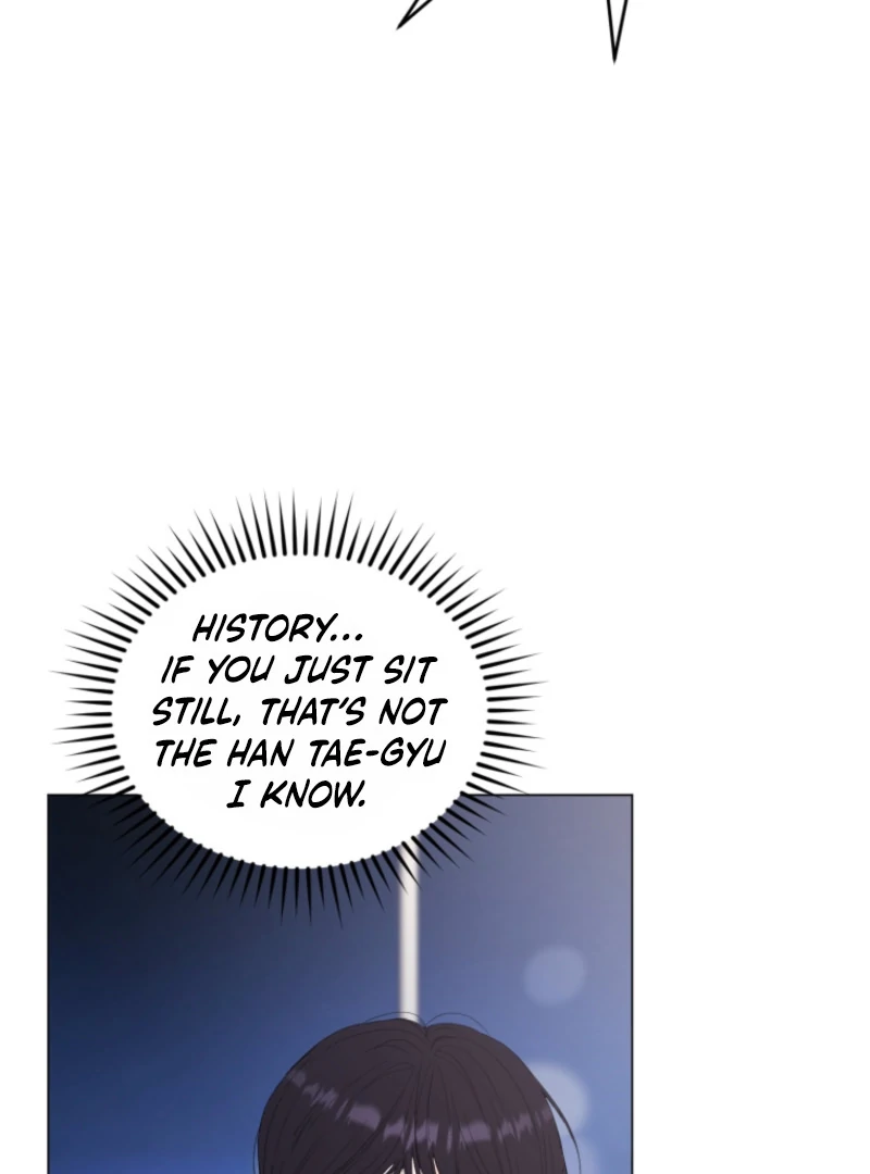 Goodbye, Ex-Husband Chapter 17 - page 4