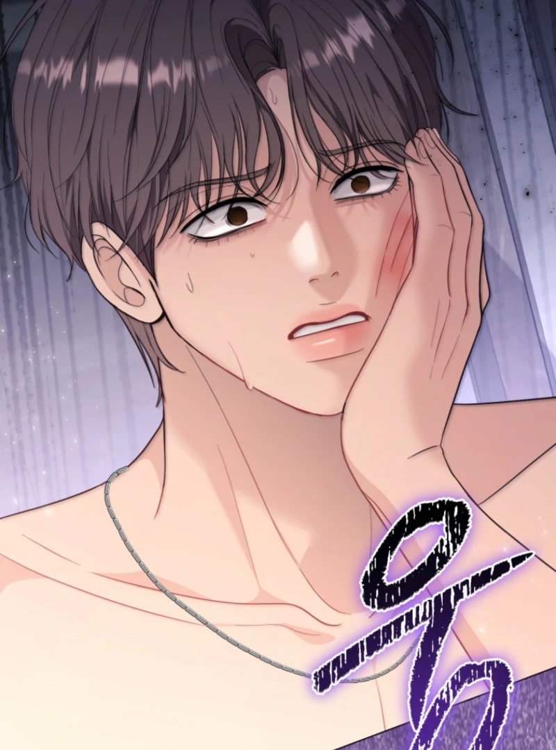 Goodbye, Ex-Husband Chapter 17 - page 50