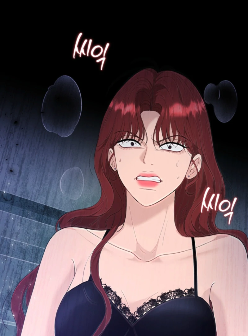 Goodbye, Ex-Husband Chapter 17 - page 53