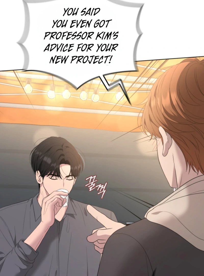 Goodbye, Ex-Husband Chapter 18 - page 118