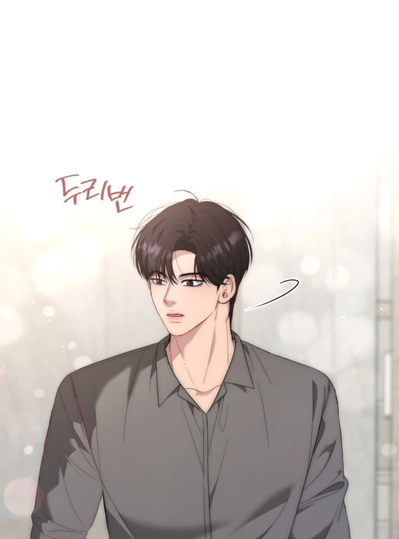 Goodbye, Ex-Husband Chapter 18 - page 42