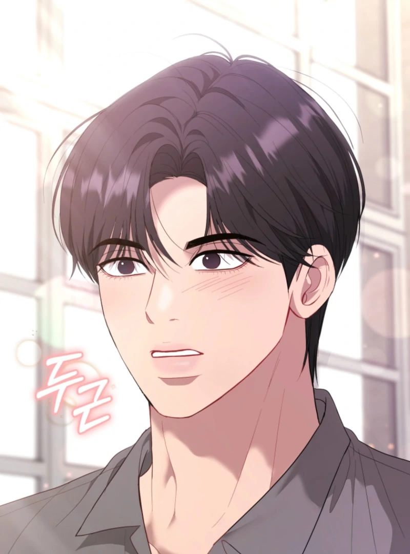 Goodbye, Ex-Husband Chapter 18 - page 53