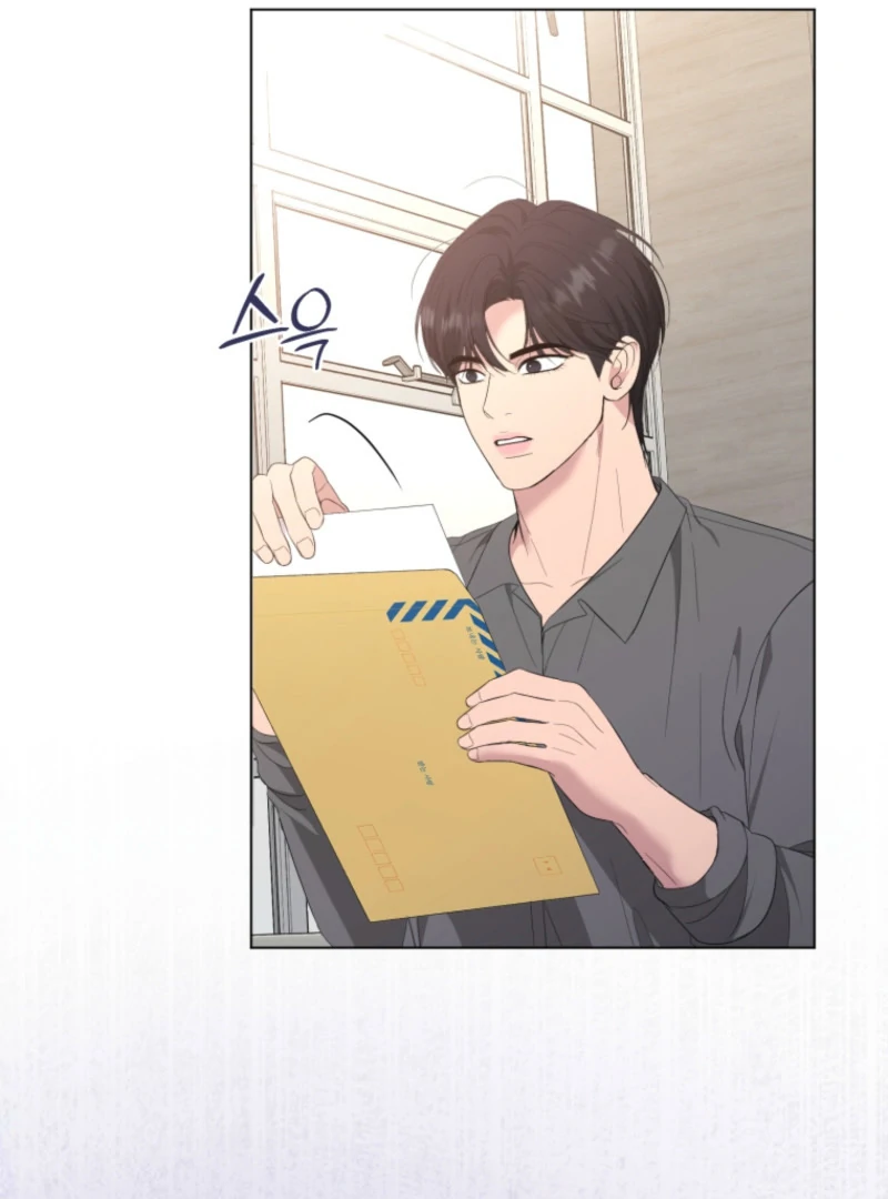 Goodbye, Ex-Husband Chapter 18 - page 68