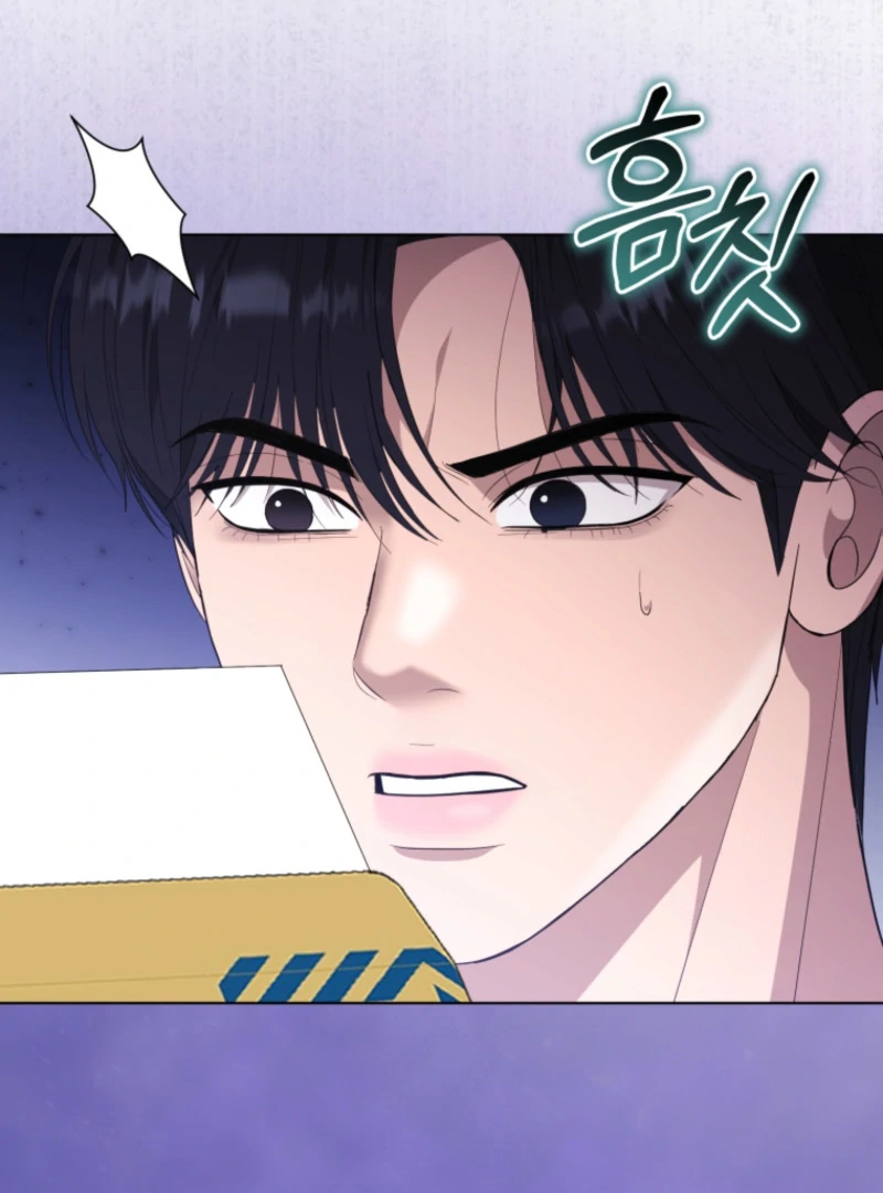 Goodbye, Ex-Husband Chapter 18 - page 69