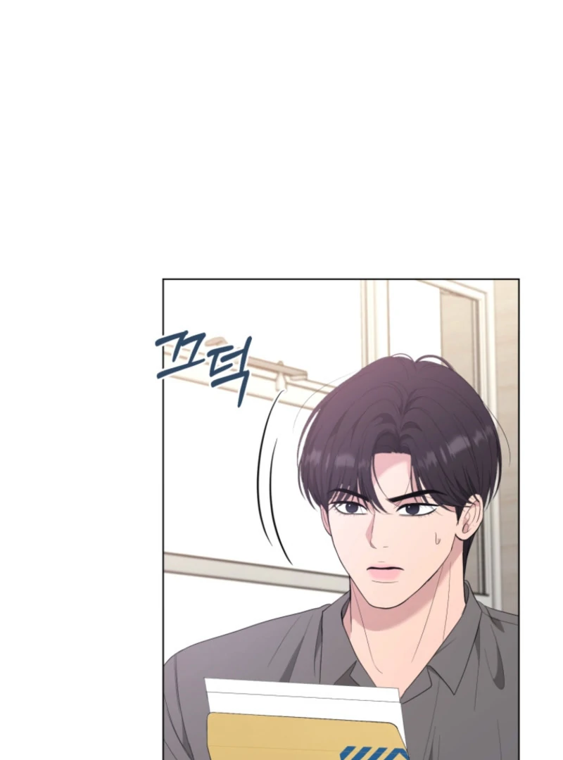 Goodbye, Ex-Husband Chapter 18 - page 75