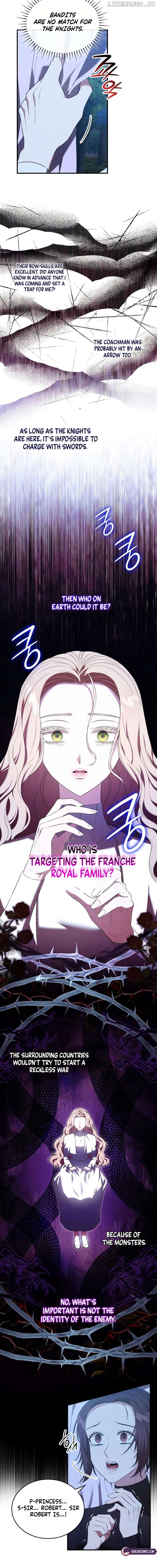 If You Want a Cheeky Sorceress Chapter 1 - page 16