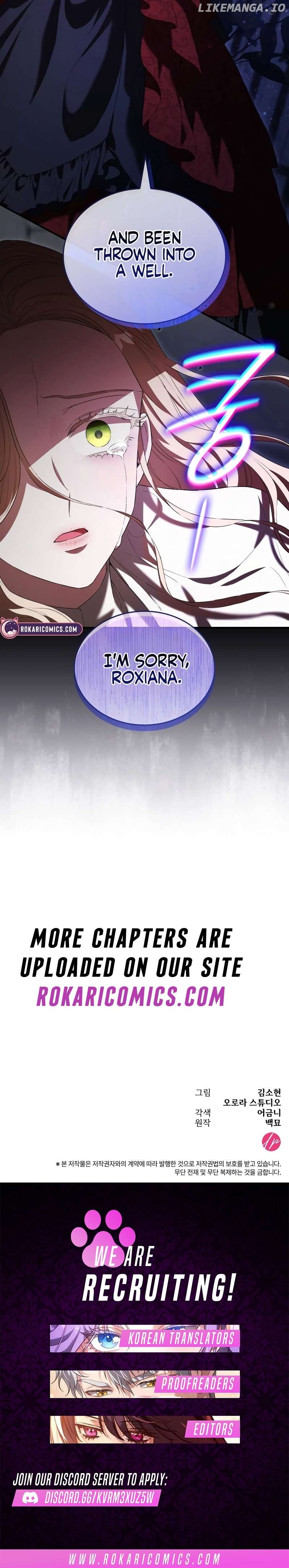 If You Want a Cheeky Sorceress Chapter 2 - page 14