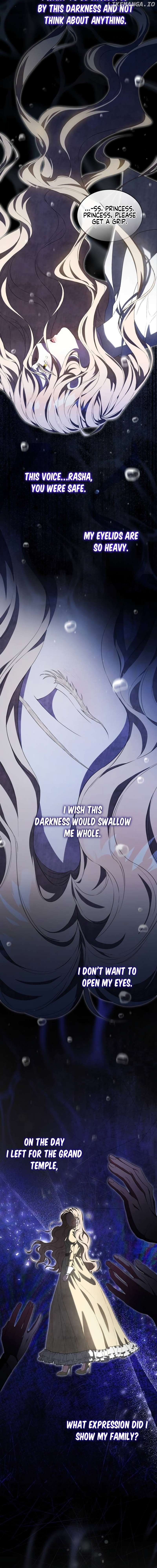 If You Want a Cheeky Sorceress Chapter 2 - page 7