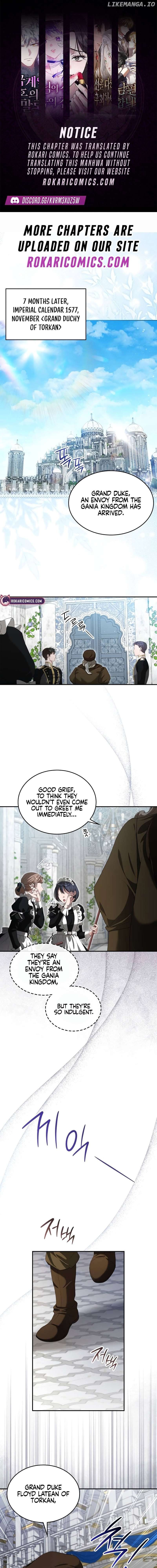 If You Want a Cheeky Sorceress Chapter 3 - page 1