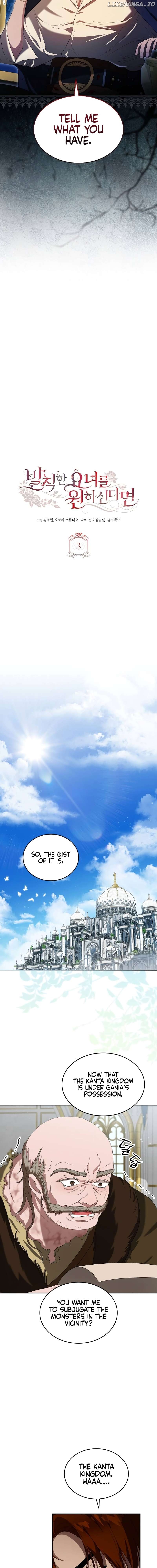 If You Want a Cheeky Sorceress Chapter 3 - page 5