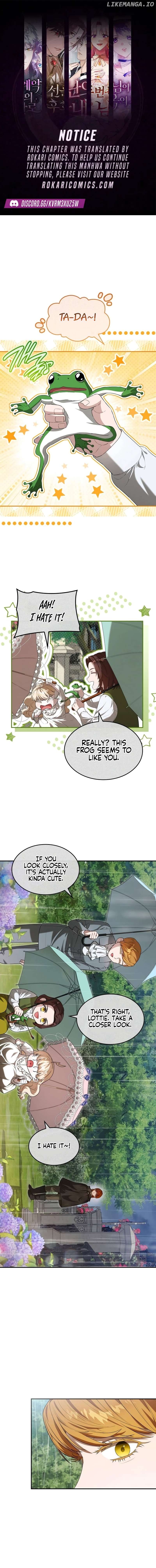 If You Want a Cheeky Sorceress Chapter 4 - page 1
