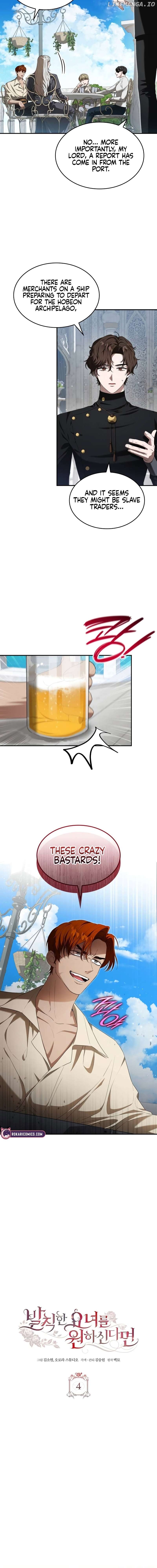 If You Want a Cheeky Sorceress Chapter 4 - page 5