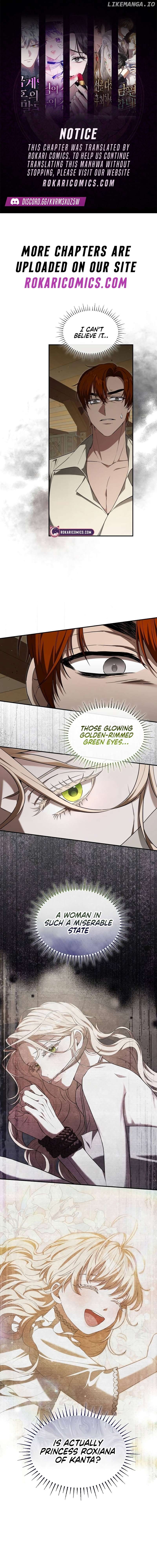 If You Want a Cheeky Sorceress Chapter 5 - page 1