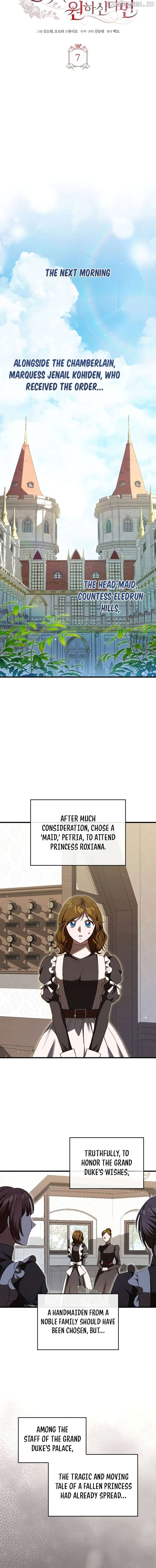 If You Want a Cheeky Sorceress Chapter 7 - page 6