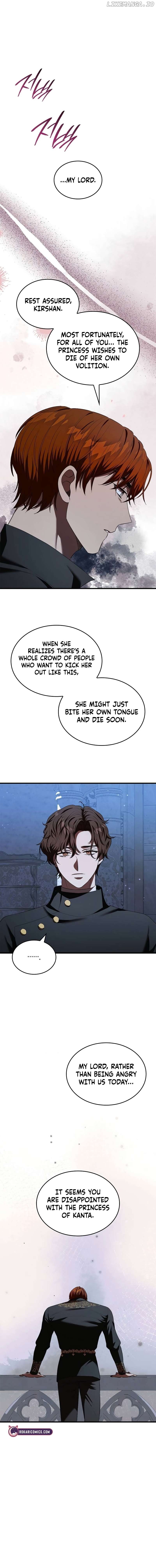 If You Want a Cheeky Sorceress Chapter 8 - page 10