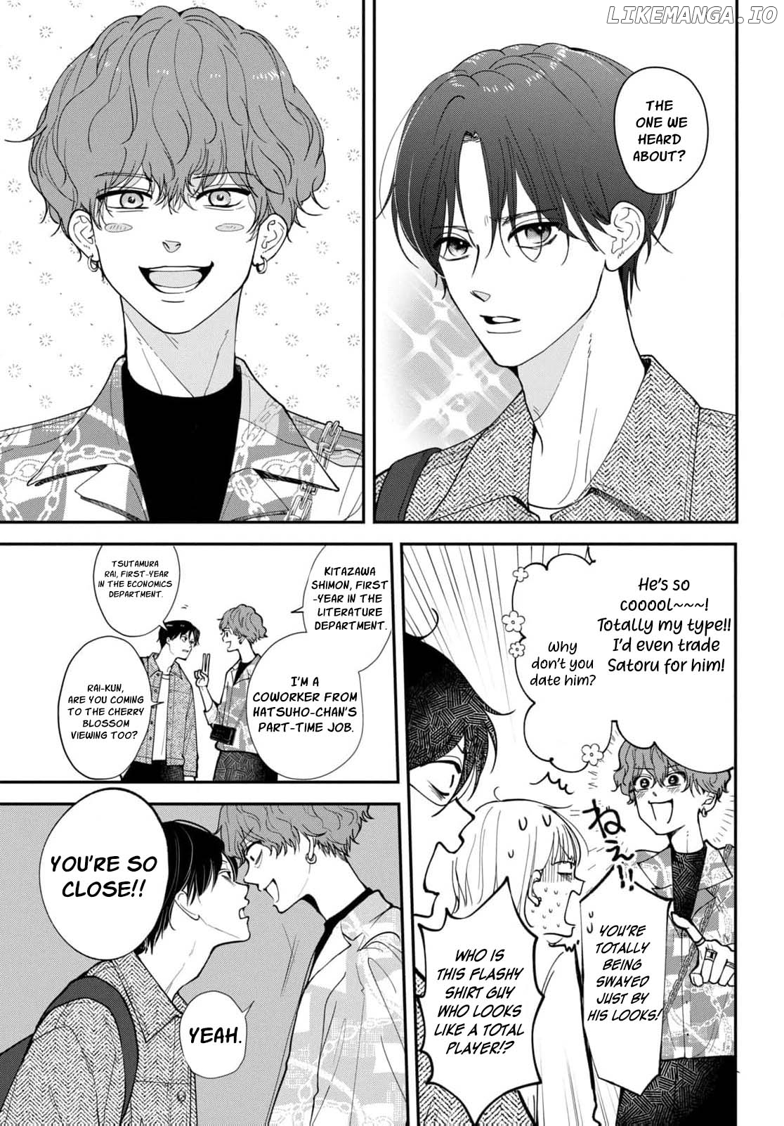 I Can’t Get Back Together with Yori-kun! Chapter 1 - page 47