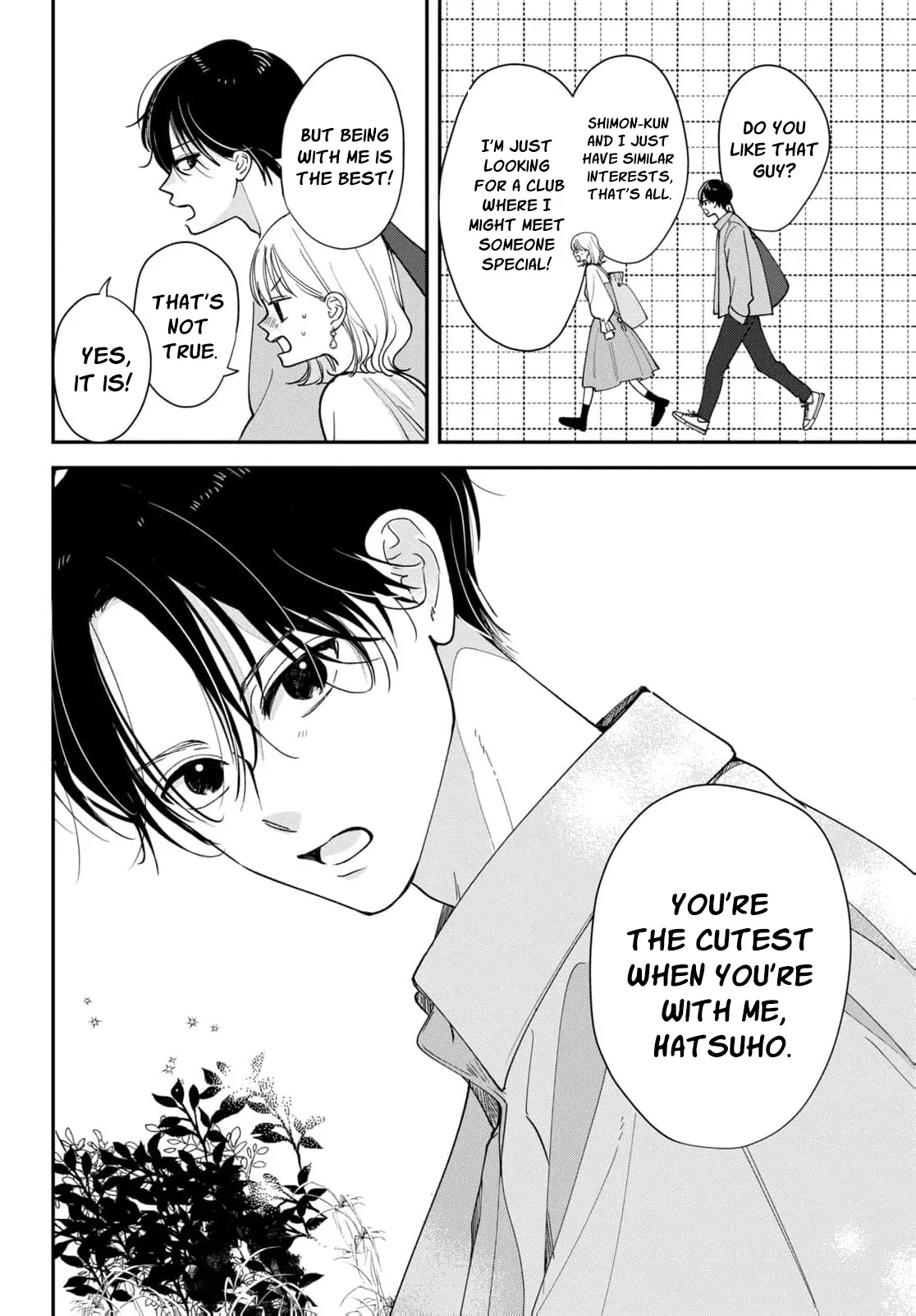 I Can’t Get Back Together with Yori-kun! Chapter 2 - page 10
