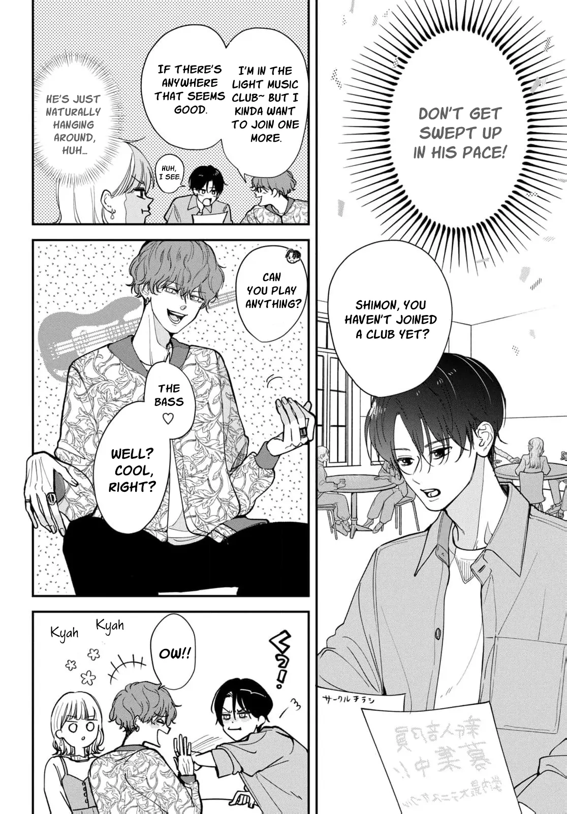 I Can’t Get Back Together with Yori-kun! Chapter 2 - page 12