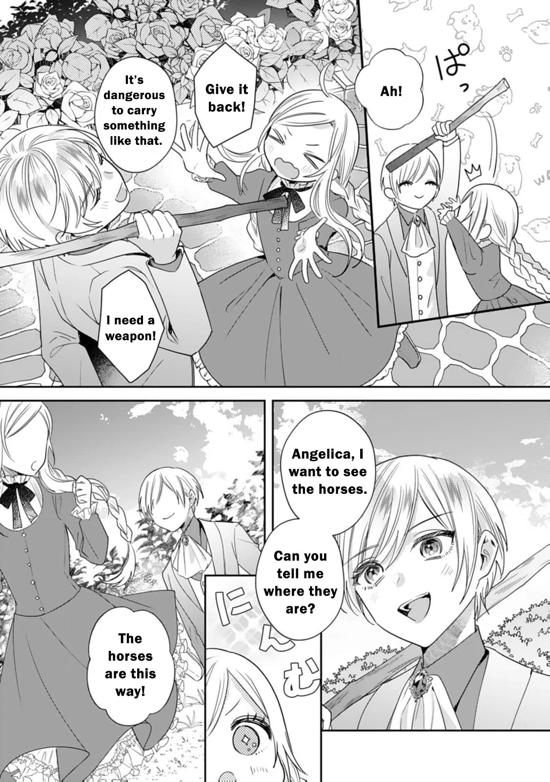 I’m Not a Villainess! But the Devious Crown Prince Keeps Loving Me Anyway!? Chapter 2 - page 17