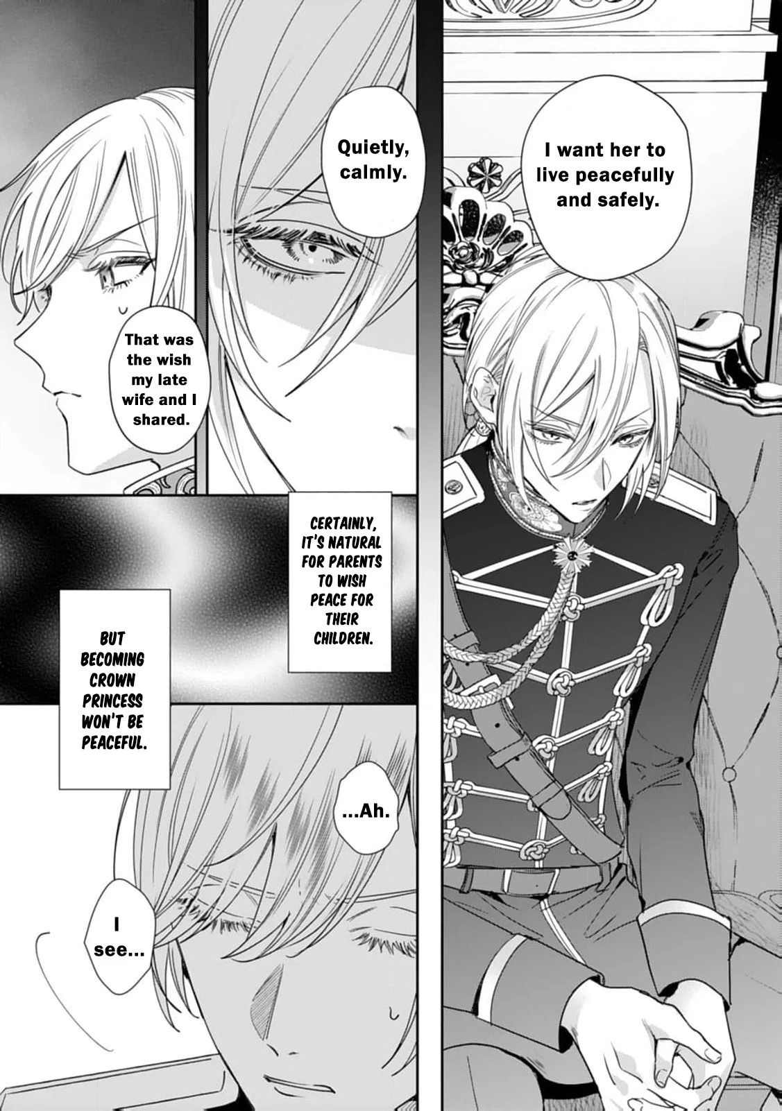 I’m Not a Villainess! But the Devious Crown Prince Keeps Loving Me Anyway!? Chapter 2 - page 19