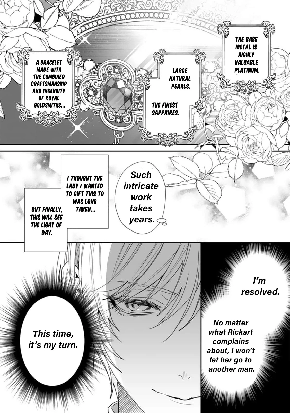 I’m Not a Villainess! But the Devious Crown Prince Keeps Loving Me Anyway!? Chapter 2 - page 22