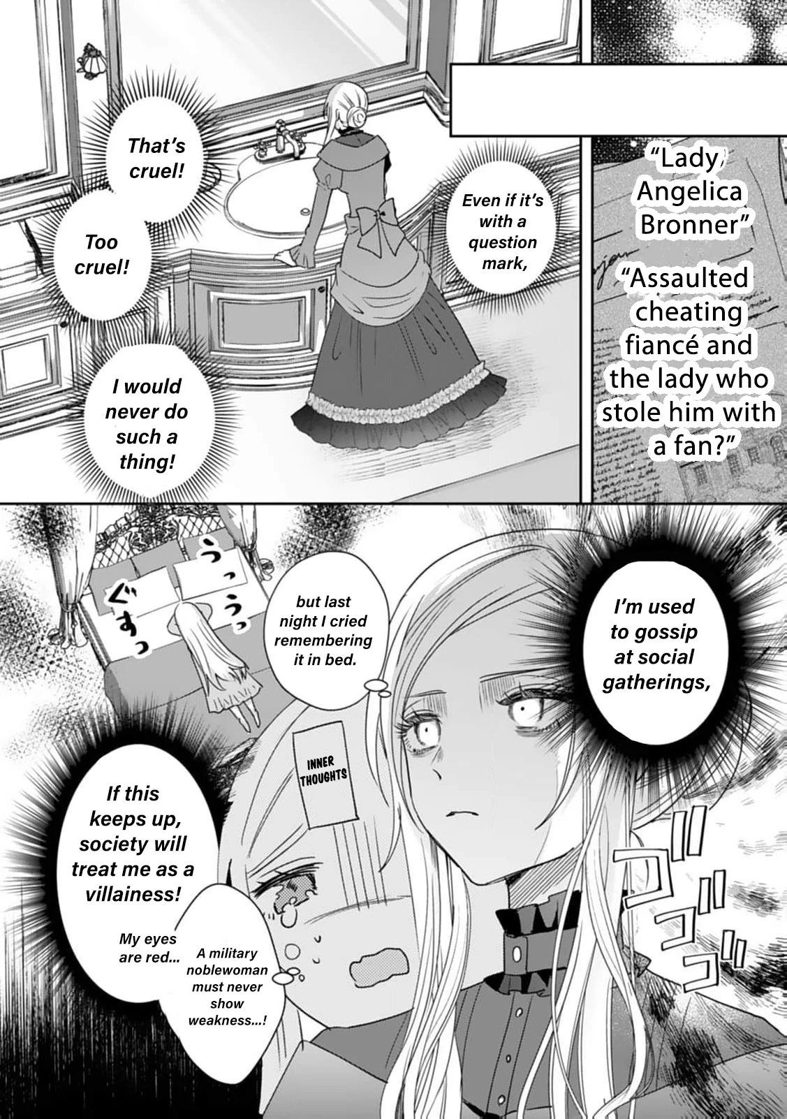 I’m Not a Villainess! But the Devious Crown Prince Keeps Loving Me Anyway!? Chapter 2 - page 23