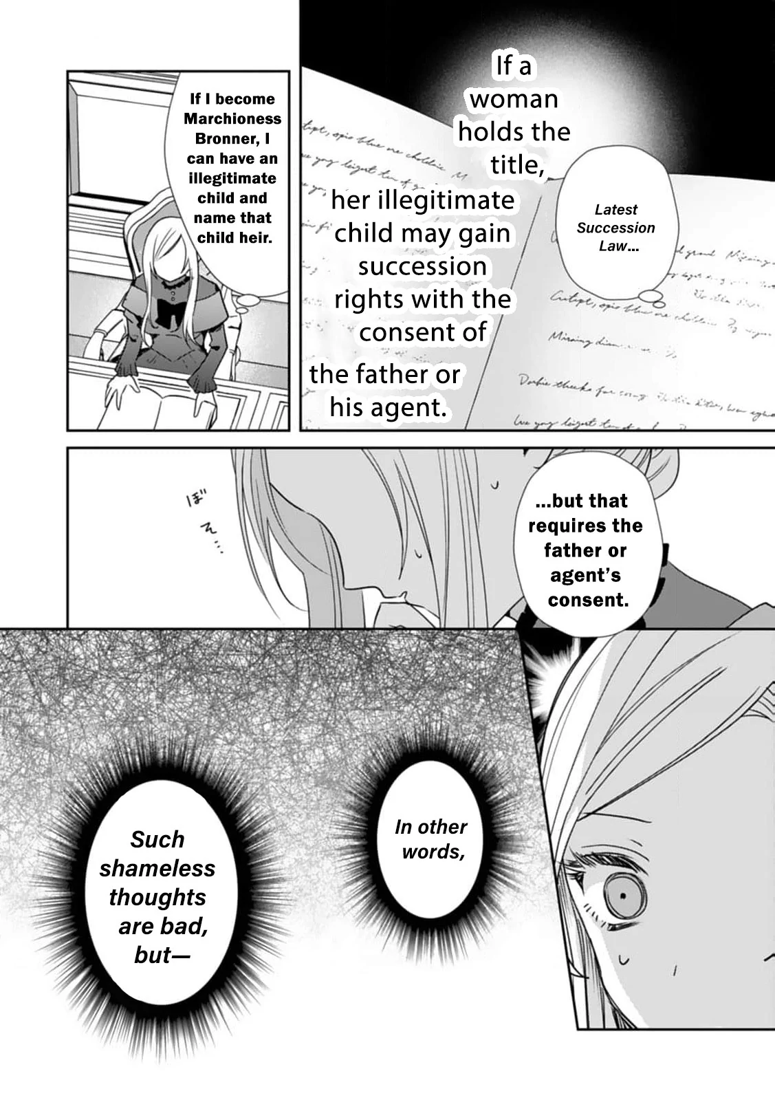 I’m Not a Villainess! But the Devious Crown Prince Keeps Loving Me Anyway!? Chapter 2 - page 27