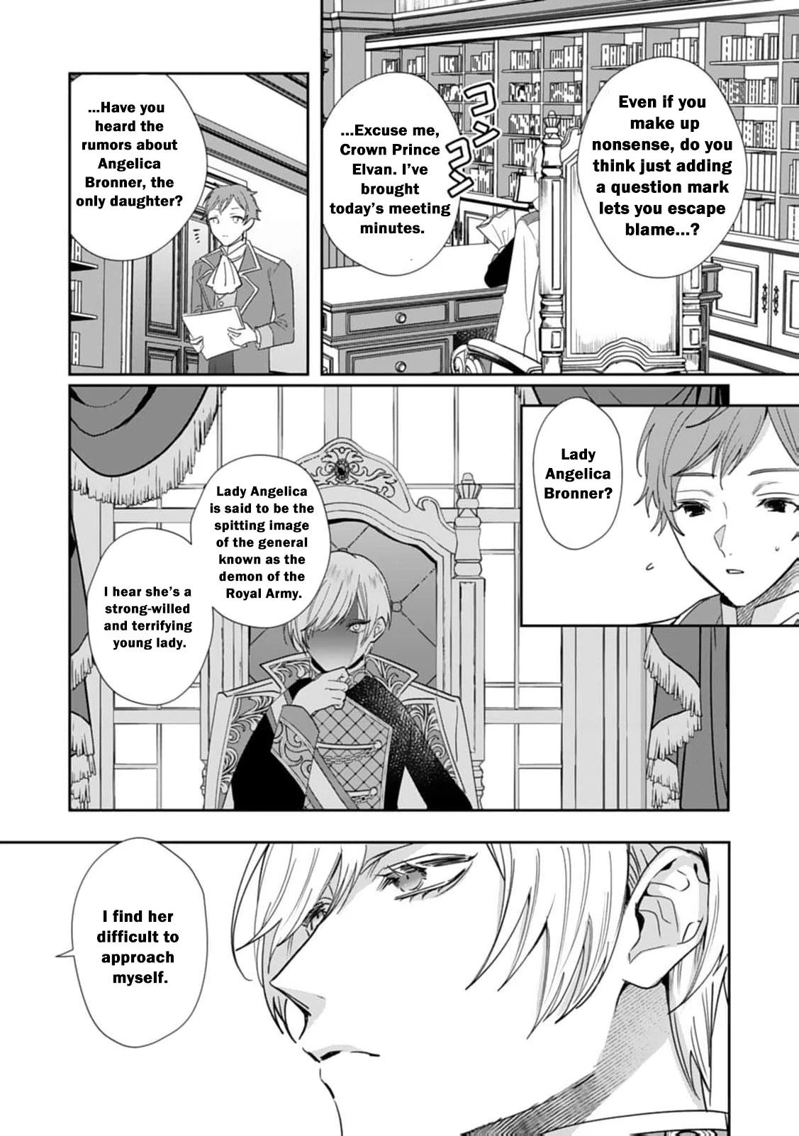 I’m Not a Villainess! But the Devious Crown Prince Keeps Loving Me Anyway!? Chapter 2 - page 5